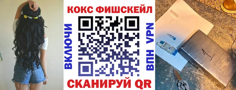 купить наркотики сайты  Трубчевск  ссылка на мегу tor  COCAIN Боливия 