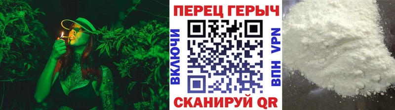 mega зеркало  Трубчевск  ГЕРОИН герыч  наркота 