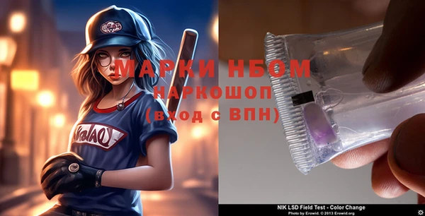 амф Алексин
