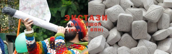 гашиш Алексеевка