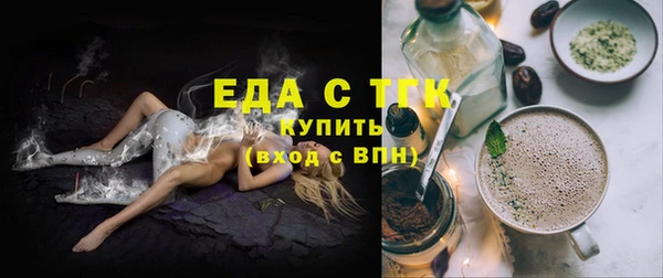 марихуана Абдулино