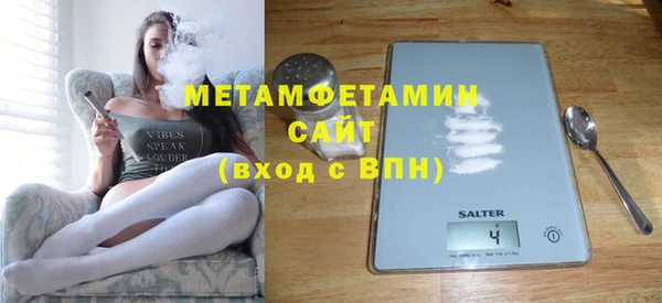 гашишное масло Абаза