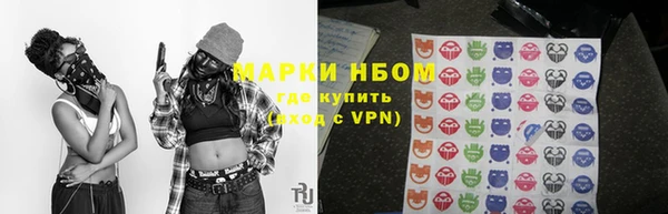 марихуана Абдулино