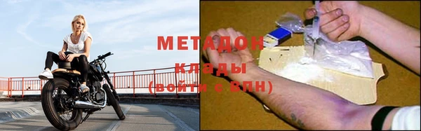 амф Алексин