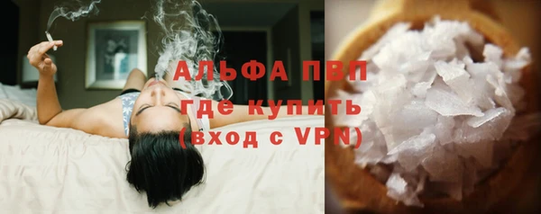 амф Алексин