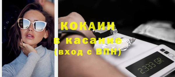 гашиш Алексеевка