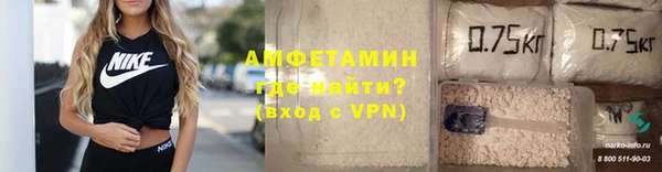 гашишное масло Абаза