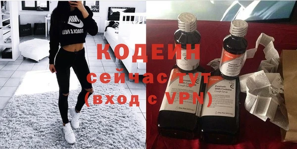 МДПВ Абинск