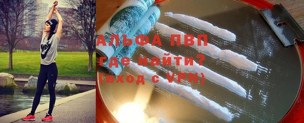 МДПВ Абинск