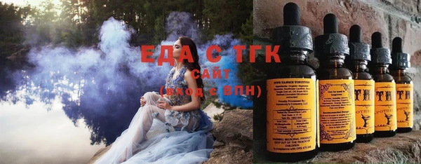 марихуана Абдулино
