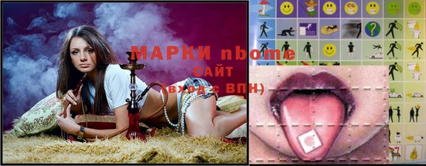 марихуана Абдулино