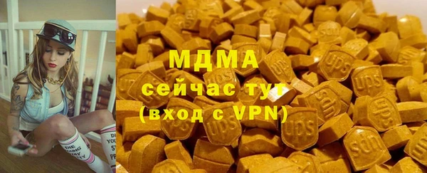 наркотики Алзамай