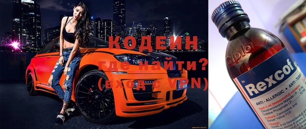 наркотики Алзамай