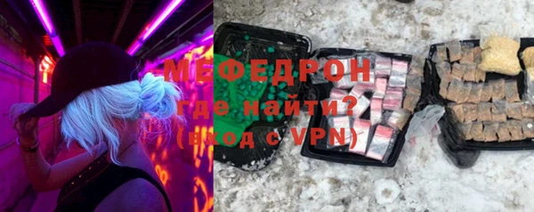 гашишное масло Абаза