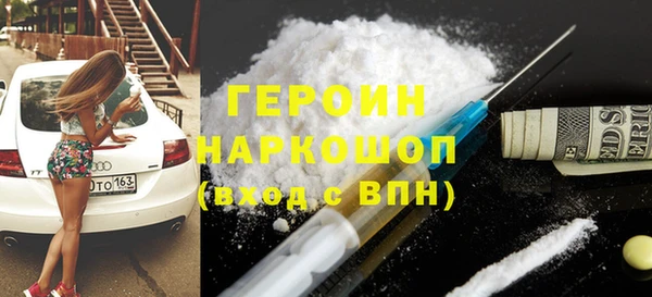 марихуана Абдулино