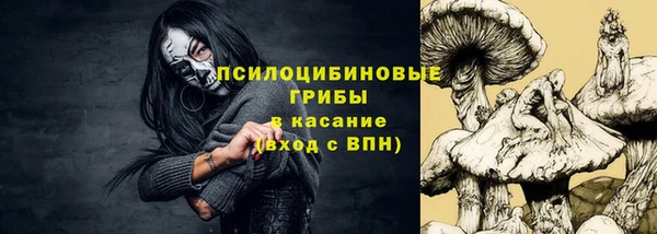 марихуана Абдулино