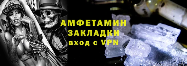 гашишное масло Абаза